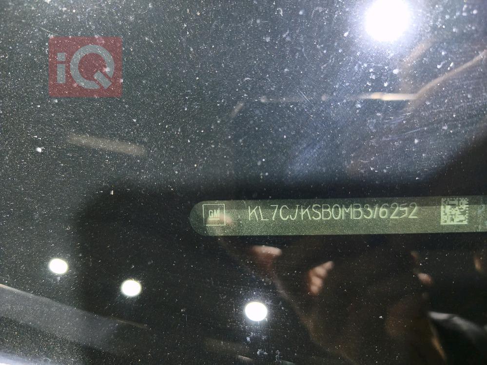 شيفروليه تراكس